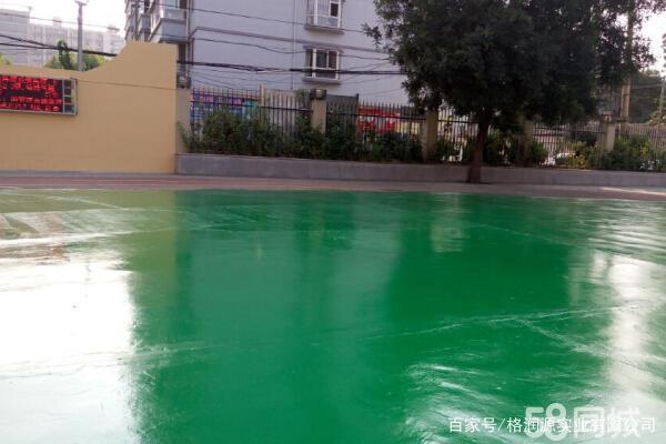 雨城 地坪漆翻新维修