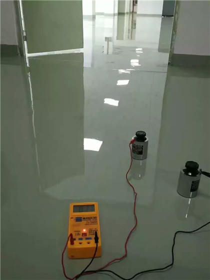 雨城 防静电自流平检测